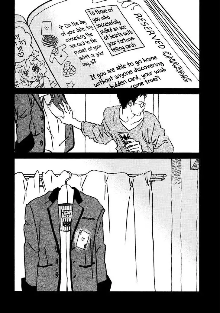 Sekine-kun no Koi Chapter 22.1 12